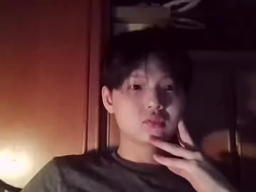 Giselle_Clair – webcam model profile photo Image 8