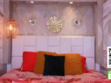 AmaraRice – webcam model profile photo Image 5