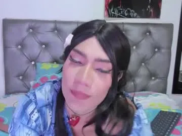 leiamegan – webcam model profile photo Image 17