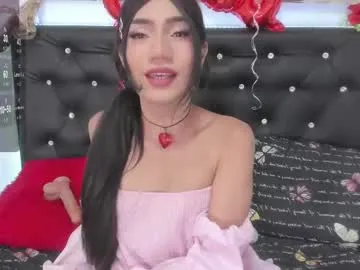 leiamegan – webcam model profile photo Image 19