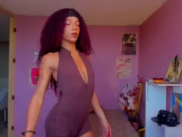 katrinewestx – webcam model profile photo Image 5