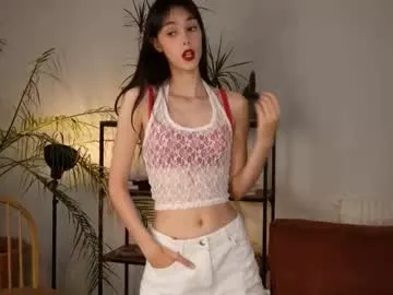 HanaSong – webcam model profile photo Image 3