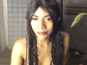 tasteofinnocentxx – webcam model profile photo