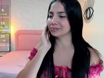 MiaRosel – webcam model profile photo Image 17