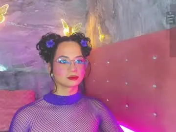 LovelyEileen – webcam model profile photo Image 17