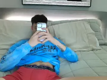 AmmelieBaste – webcam model profile photo Image 15