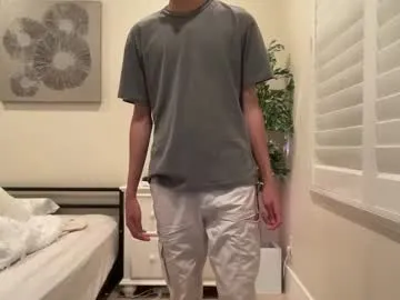 HanaSong – webcam model profile photo Image 13