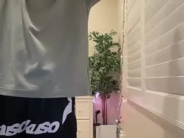 HanaSong – webcam model profile photo Image 3