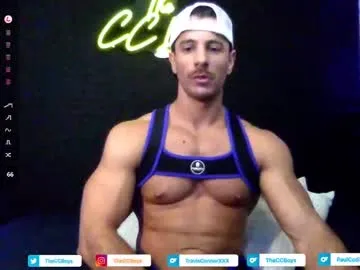 KellyBroke – webcam model profile photo Image 2