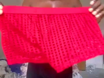 RyderGoodee – webcam model profile photo Image 3