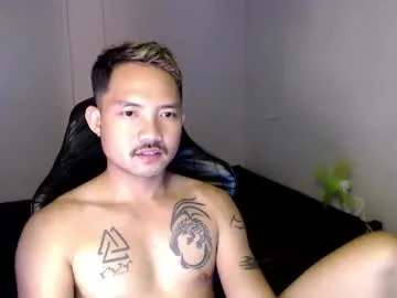 thefriskyasian – webcam model profile photo