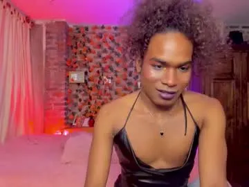 PaulinaKorven – webcam model profile photo Image 18