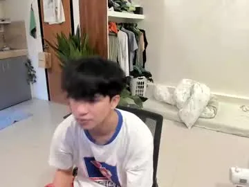 AylaRosell – webcam model profile photo Image 10