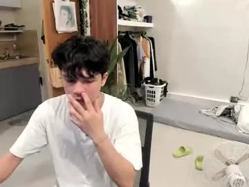 AylaRosell – webcam model profile photo Image 14