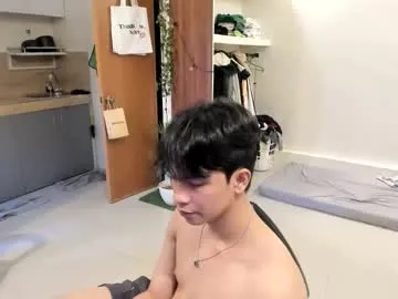 AylaRosell – webcam model profile photo Image 18