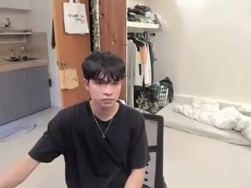 AylaRosell – webcam model profile photo Image 19