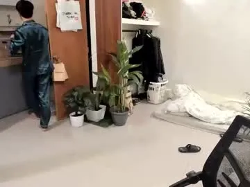 AylaRosell – webcam model profile photo Image 2