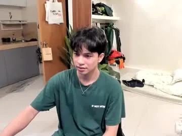 AylaRosell – webcam model profile photo Image 3