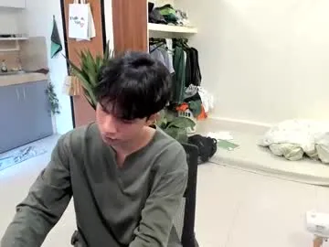 AylaRosell – webcam model profile photo Image 4