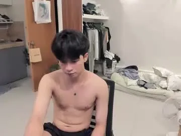 AylaRosell – webcam model profile photo Image 8