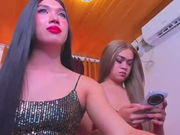 katrinewestx – webcam model profile photo Image 15