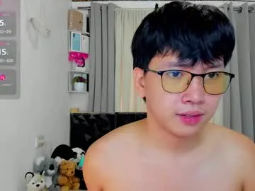 katrinewestx – webcam model profile photo Image 2