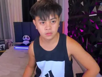 katrinewestx – webcam model profile photo Image 7