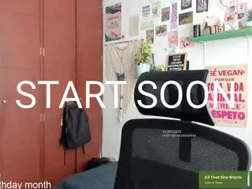 CamilaSantos – webcam model profile photo Image 9