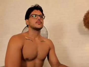 NoaRivas – webcam model profile photo Image 2