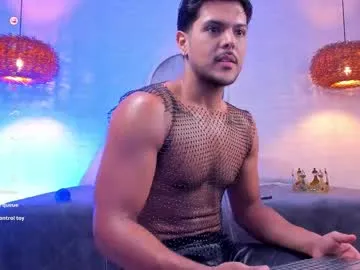 NoaRivas – webcam model profile photo Image 9