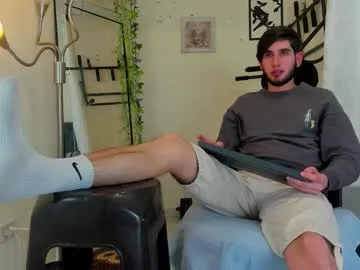 GraceHera – webcam model profile photo Image 13