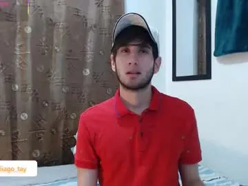 GraceHera – webcam model profile photo Image 18