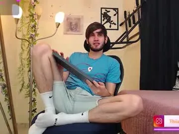 GraceHera – webcam model profile photo Image 6