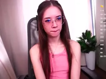 AnaMurphy – webcam model profile photo Image 3