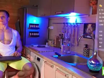 KellyBroke – webcam model profile photo Image 18