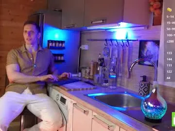 KellyBroke – webcam model profile photo Image 19