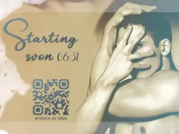 KellyBroke – webcam model profile photo Image 2