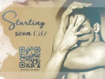 KellyBroke – webcam model profile photo Image 6