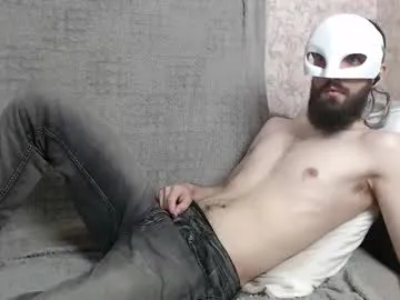 NinaFontana – webcam model profile photo Image 8