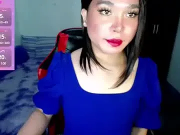 ValleryStorm – webcam model profile photo Image 6