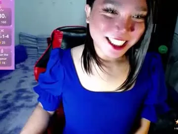 ValleryStorm – webcam model profile photo Image 8