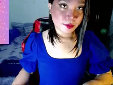 ValleryStorm – webcam model profile photo Image 9