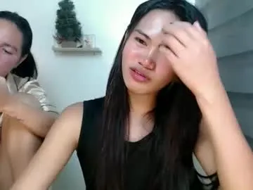 ChloeRosses – webcam model profile photo Image 14