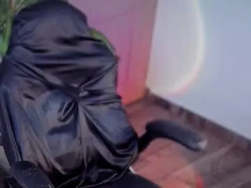 GraceHera – webcam model profile photo Image 14