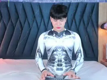 yazmin_amorxx – webcam model profile photo Image 3