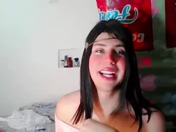 GiaMazzon – webcam model profile photo Image 7