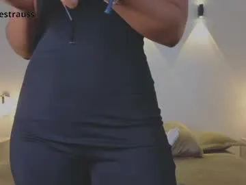 AmaraRice – webcam model profile photo Image 4