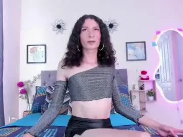 SeductiveMiahBrown – webcam model profile photo Image 9