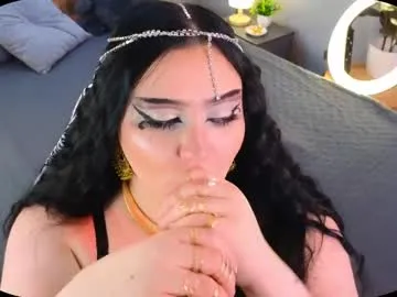 Elis_Fox – webcam model profile photo Image 1