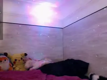 Liqinqin – webcam model profile photo Image 6